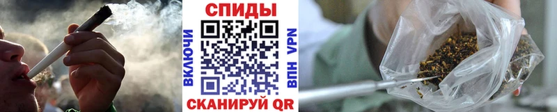 БУТИРАТ BDO  Вытегра 