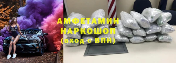 МДМА Алапаевск