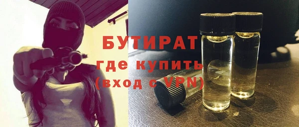 синтетический гашиш Алагир