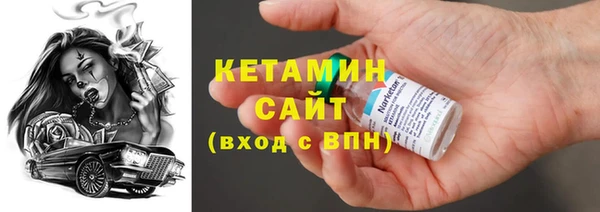 крисы Аксай