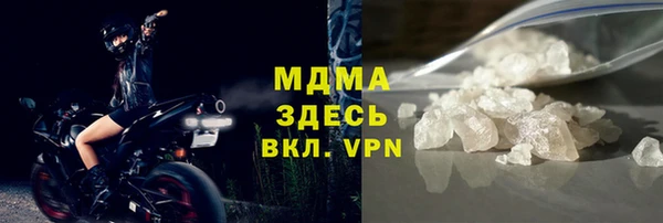синтетический гашиш Алагир