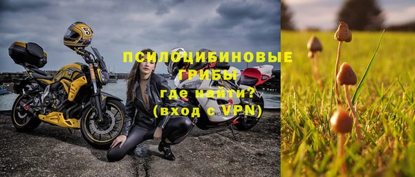 синтетический гашиш Алагир