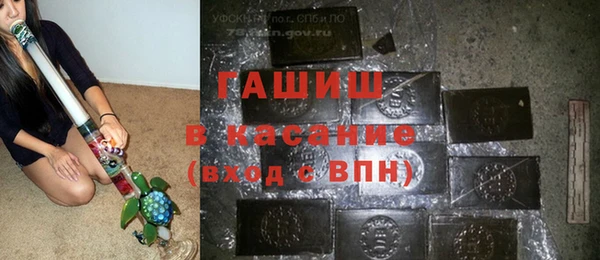 МДМА Алапаевск