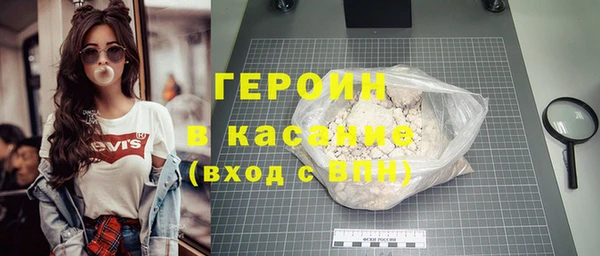 синтетический гашиш Алагир