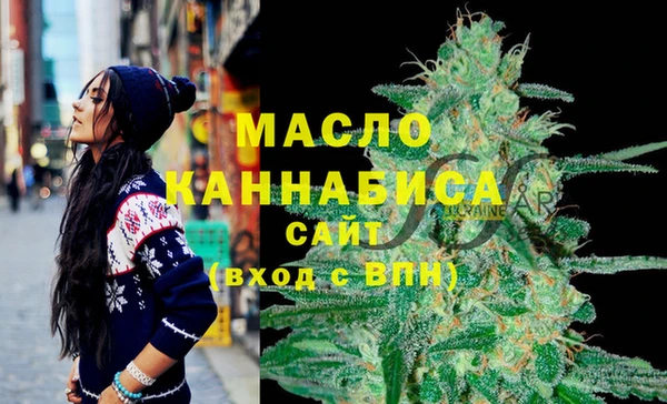 синтетический гашиш Алагир