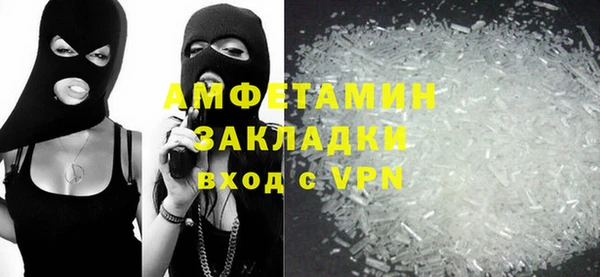 крисы Аксай