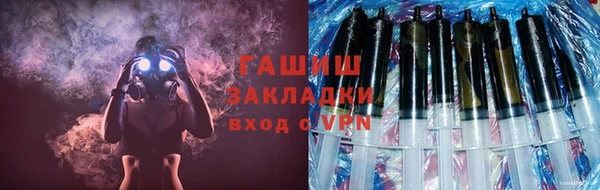 МДМА Алапаевск